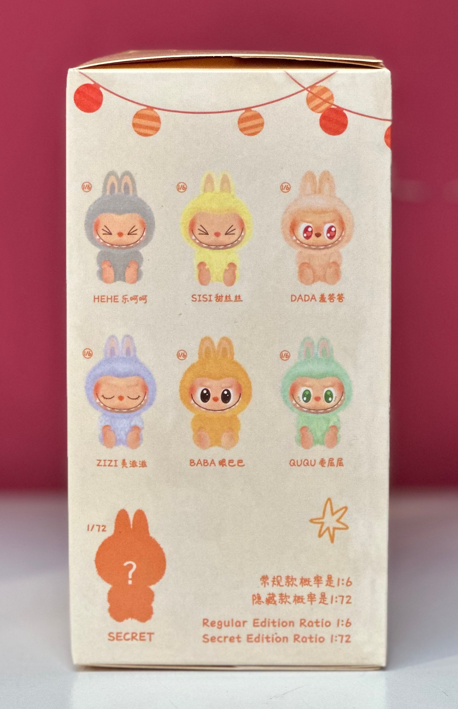 Labubu Style the Monsters Have a Seat Keychain Blind Box